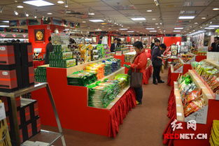 湖南首次实现本土商品与香港零售终端市场直接对接